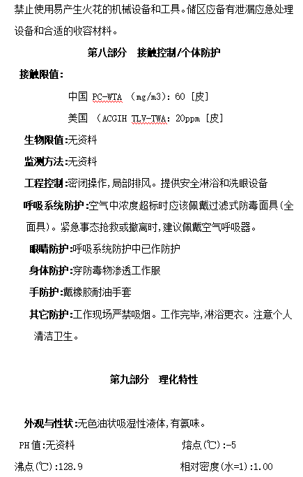 6731顶级游戏·(中国区)官方网站