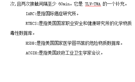 6731顶级游戏·(中国区)官方网站