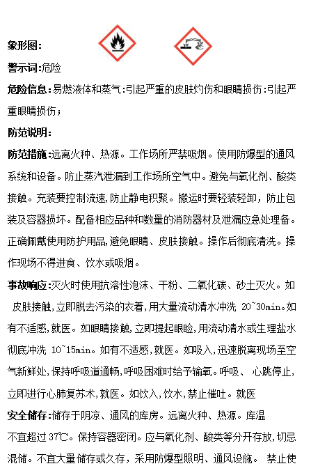 6731顶级游戏·(中国区)官方网站