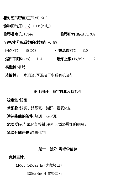 6731顶级游戏·(中国区)官方网站