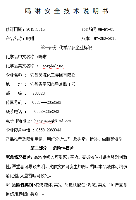 6731顶级游戏·(中国区)官方网站