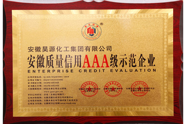 6731顶级游戏·(中国区)官方网站