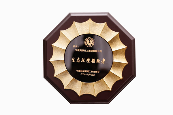 6731顶级游戏·(中国区)官方网站