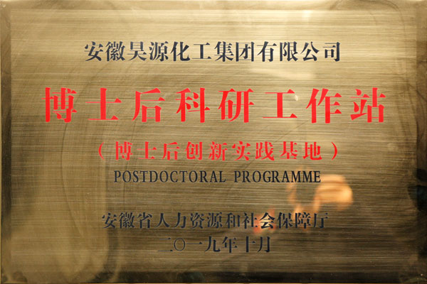 6731顶级游戏·(中国区)官方网站
