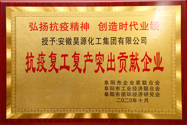 6731顶级游戏·(中国区)官方网站
