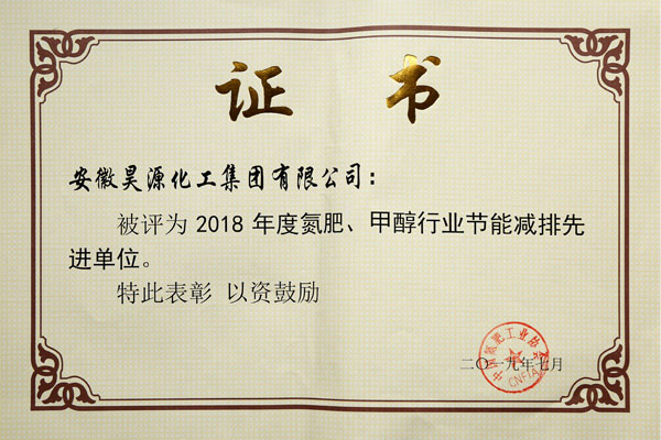 6731顶级游戏·(中国区)官方网站
