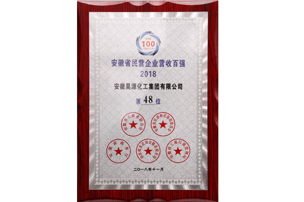 6731顶级游戏·(中国区)官方网站
