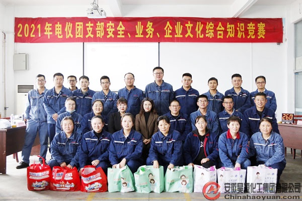 6731顶级游戏·(中国区)官方网站