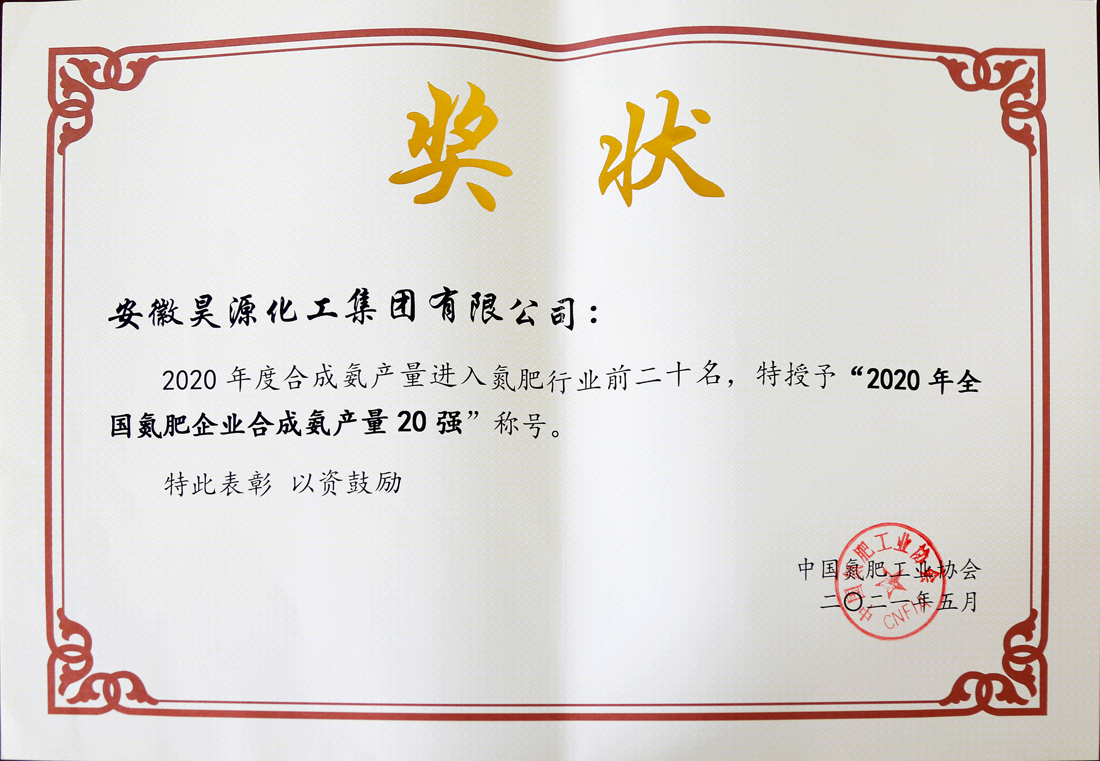 6731顶级游戏·(中国区)官方网站