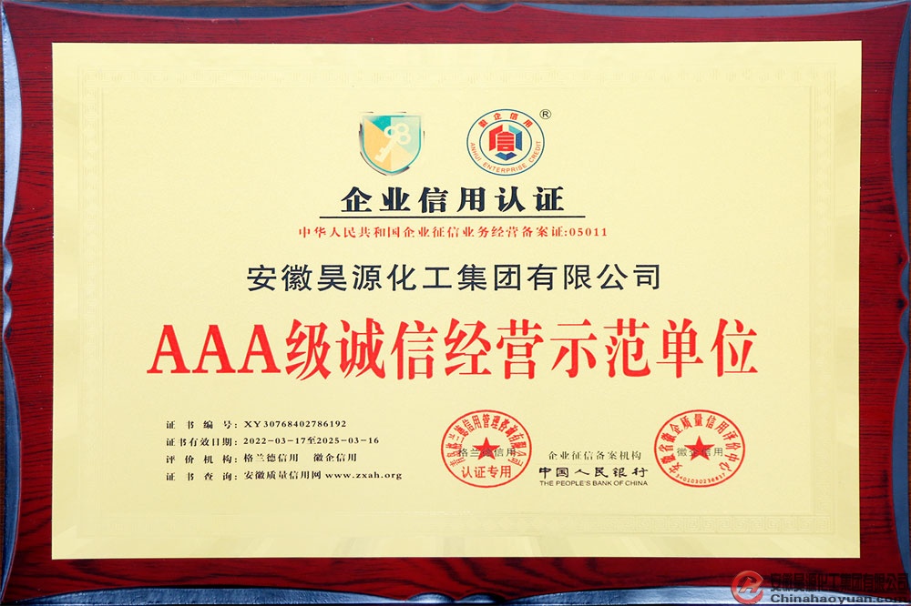 6731顶级游戏·(中国区)官方网站