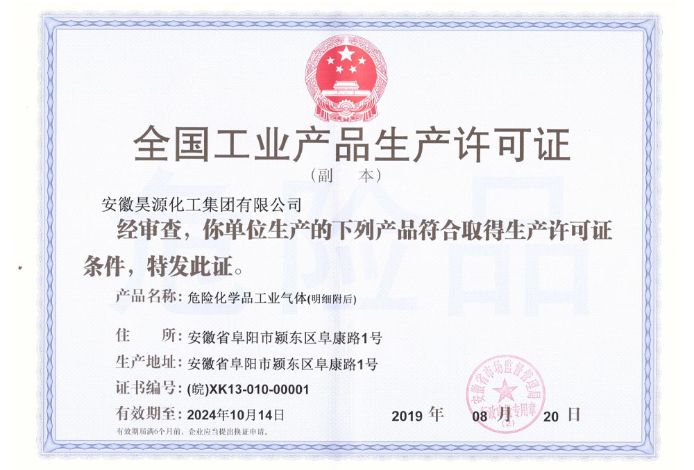 6731顶级游戏·(中国区)官方网站