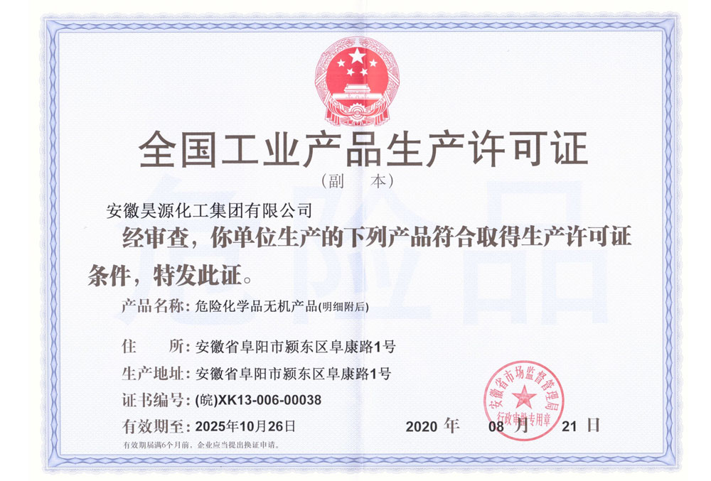 6731顶级游戏·(中国区)官方网站