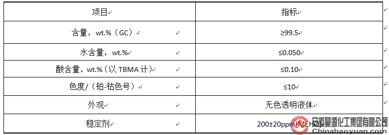 6731顶级游戏·(中国区)官方网站