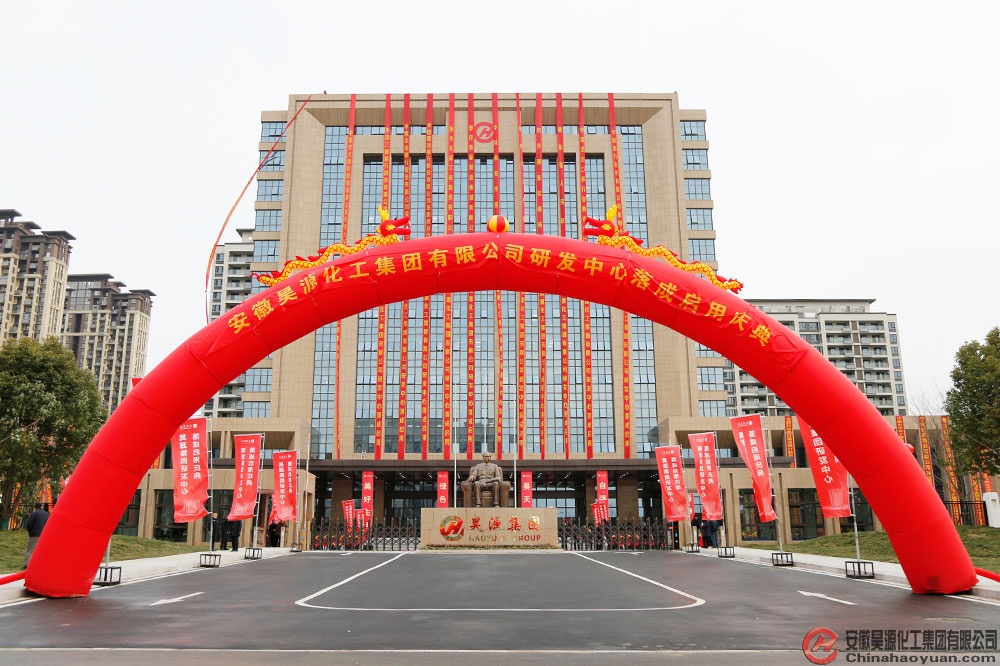 6731顶级游戏·(中国区)官方网站