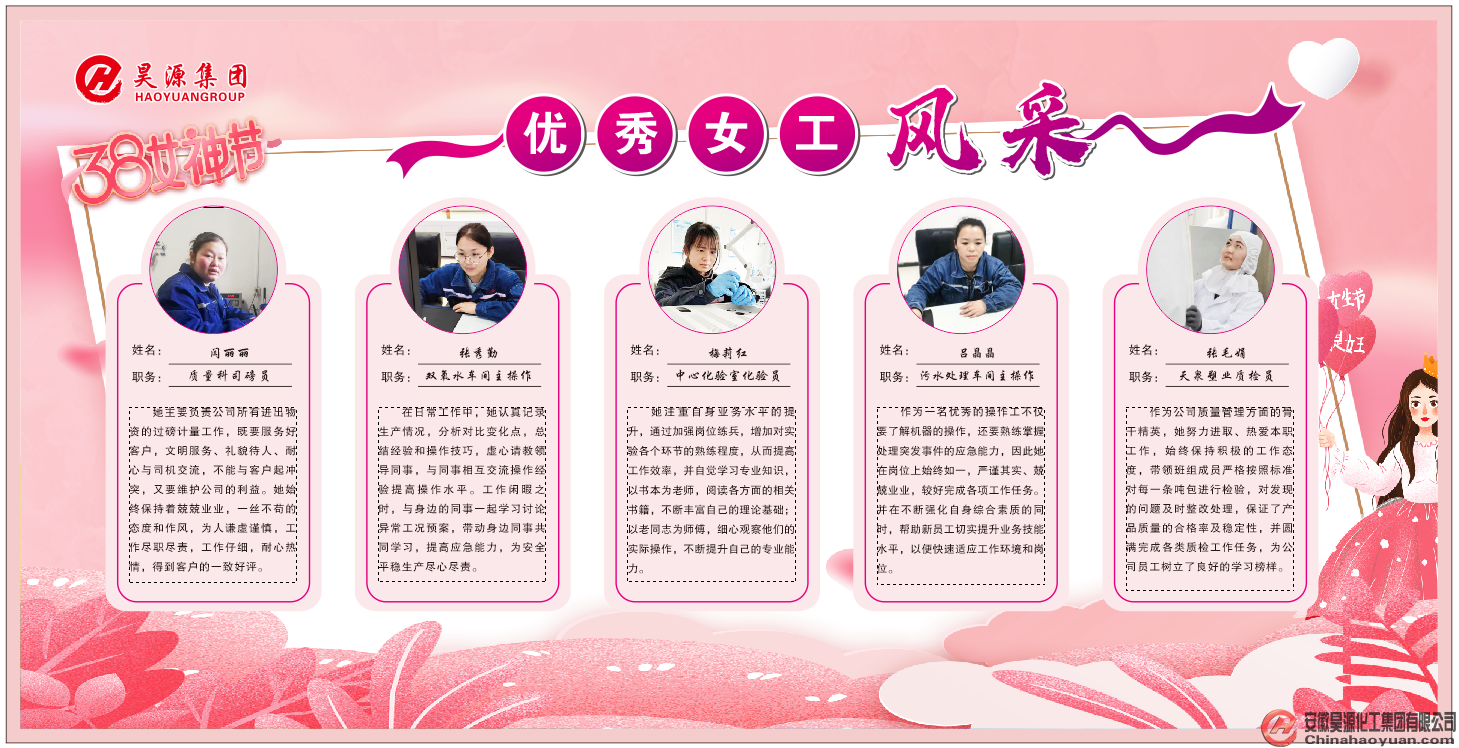 6731顶级游戏·(中国区)官方网站