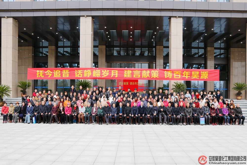 6731顶级游戏·(中国区)官方网站