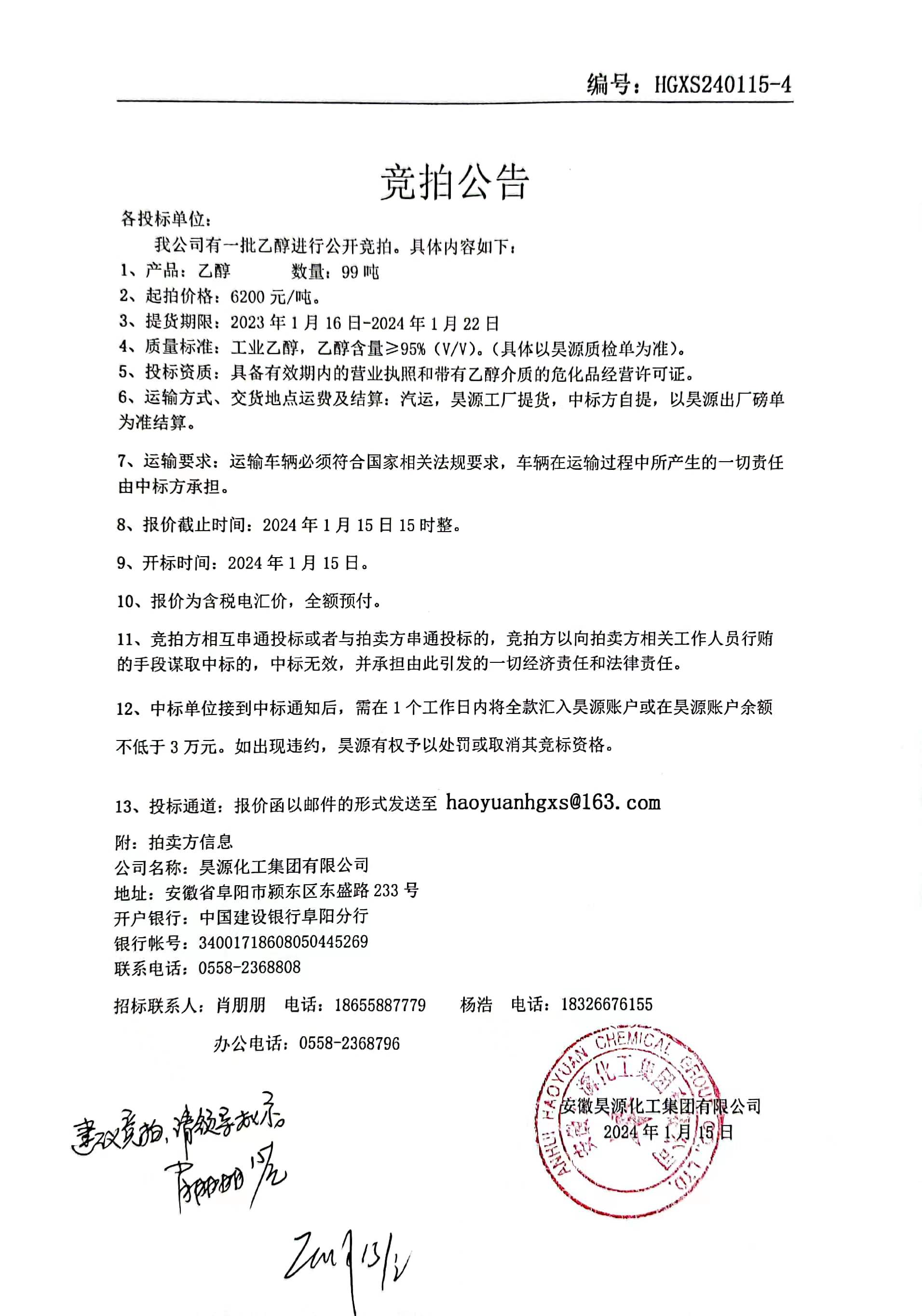 6731顶级游戏·(中国区)官方网站