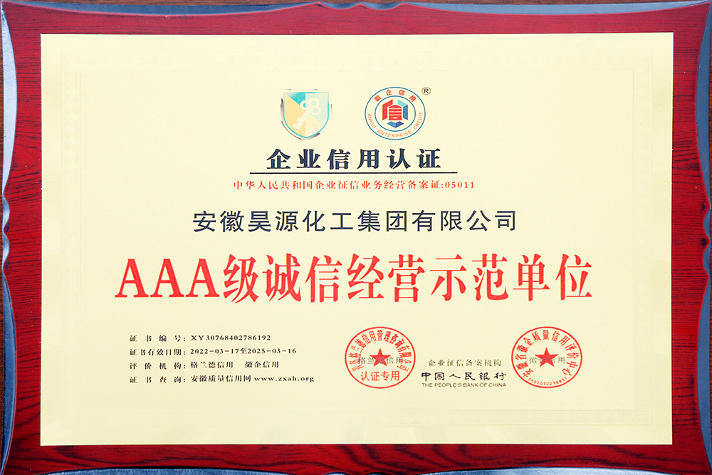 6731顶级游戏·(中国区)官方网站