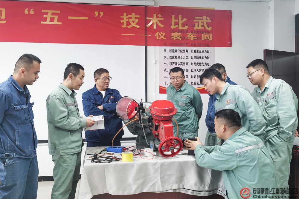 6731顶级游戏·(中国区)官方网站