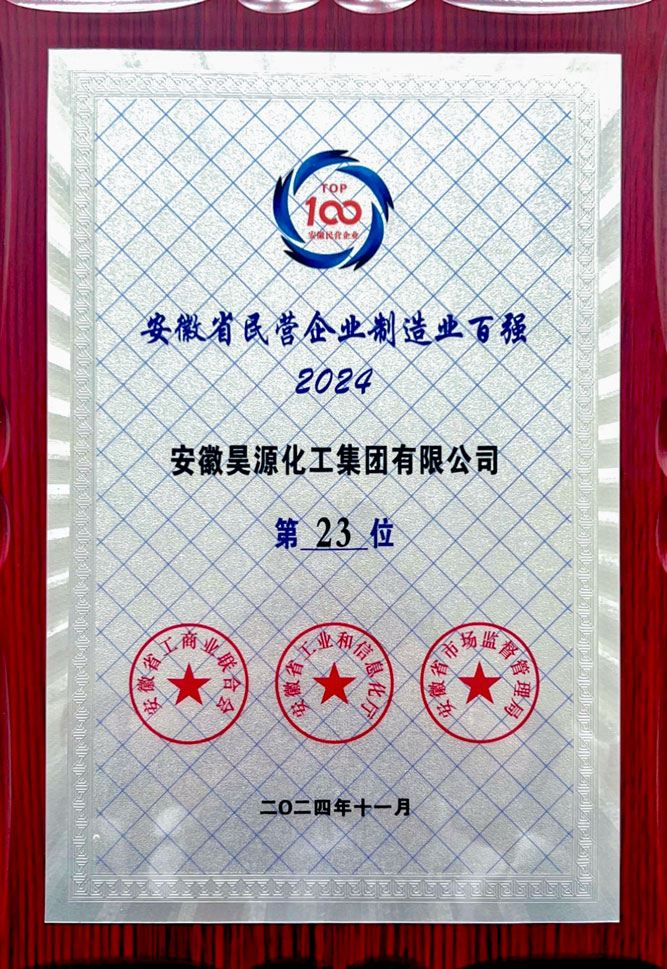 6731顶级游戏·(中国区)官方网站