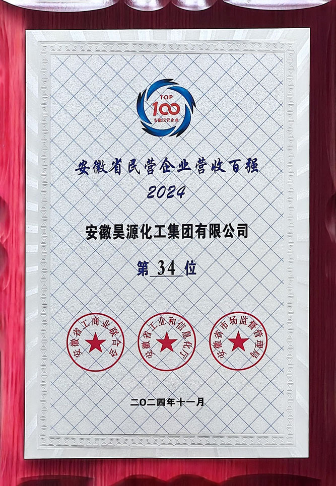6731顶级游戏·(中国区)官方网站