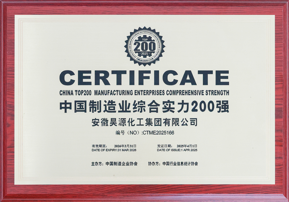 6731顶级游戏·(中国区)官方网站