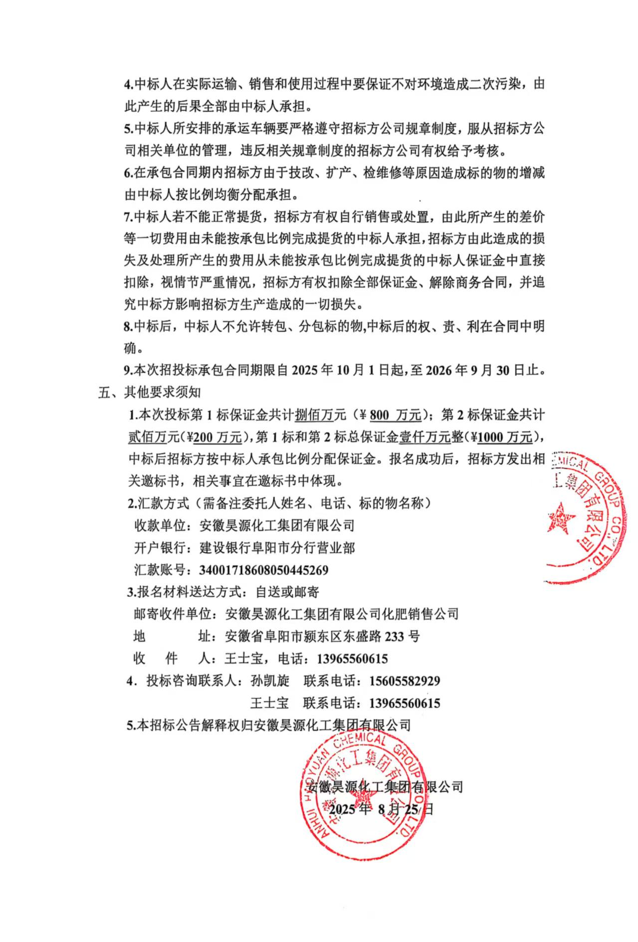 6731顶级游戏·(中国区)官方网站