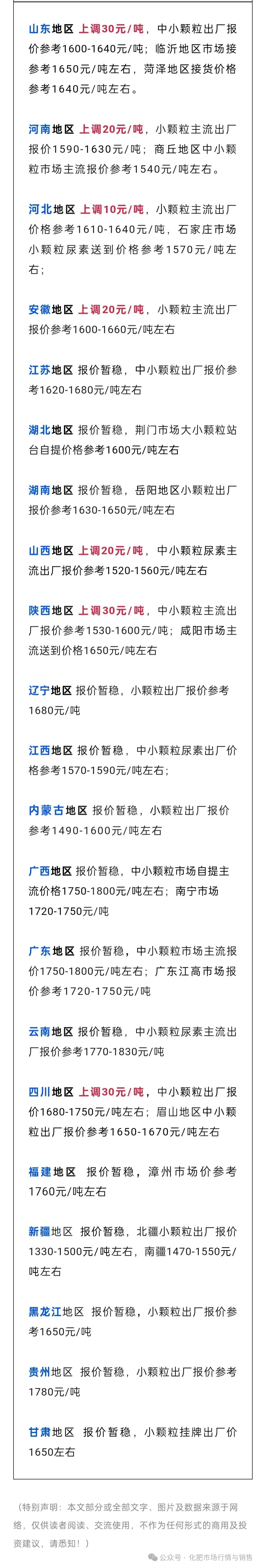 6731顶级游戏·(中国区)官方网站