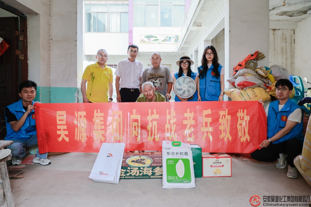 6731顶级游戏·(中国区)官方网站
