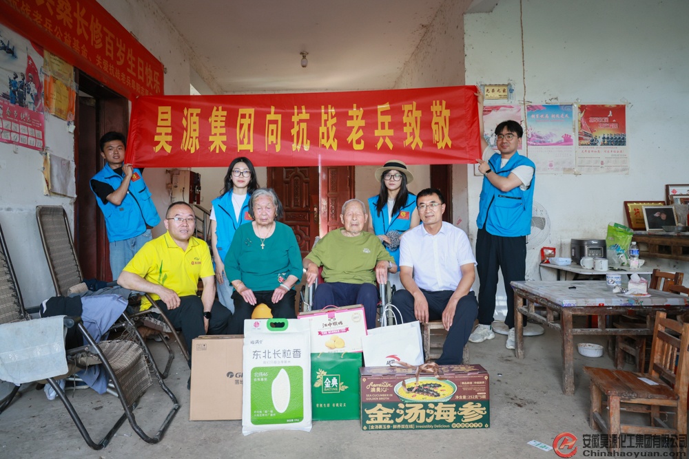 6731顶级游戏·(中国区)官方网站