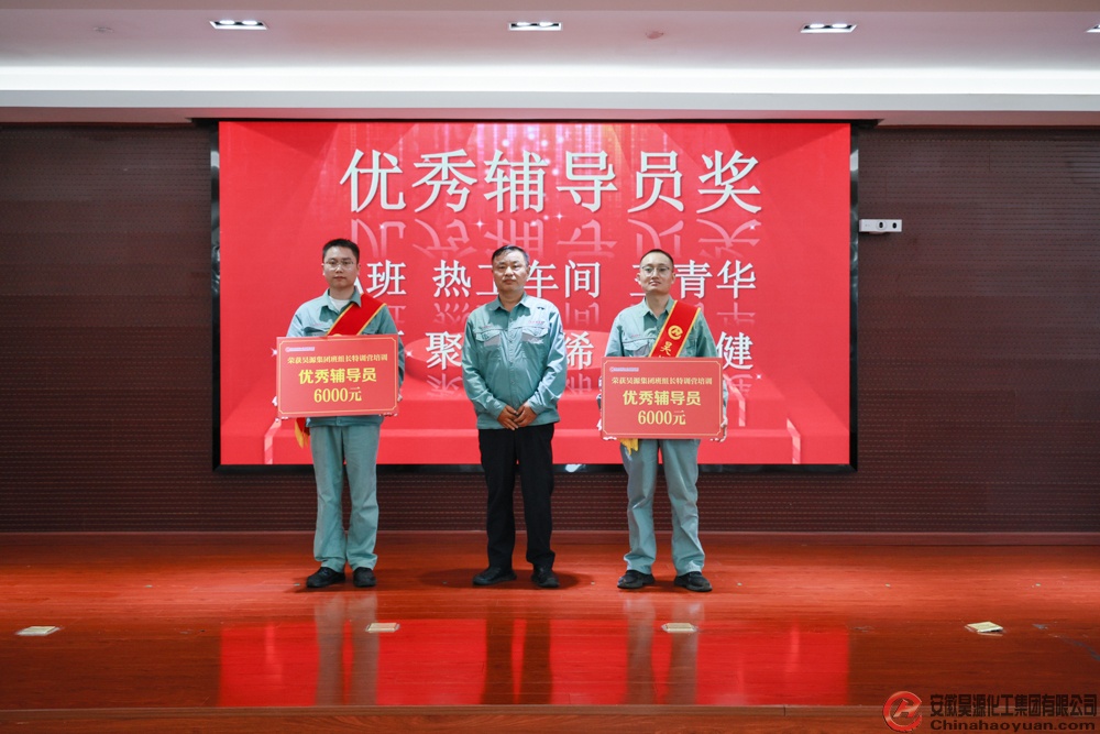 6731顶级游戏·(中国区)官方网站