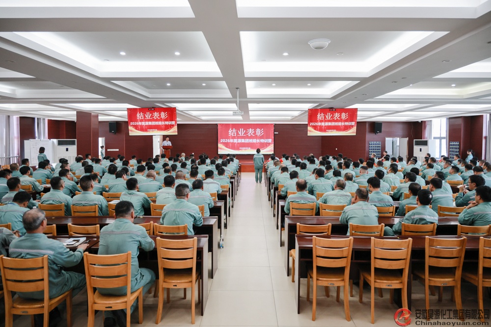 6731顶级游戏·(中国区)官方网站
