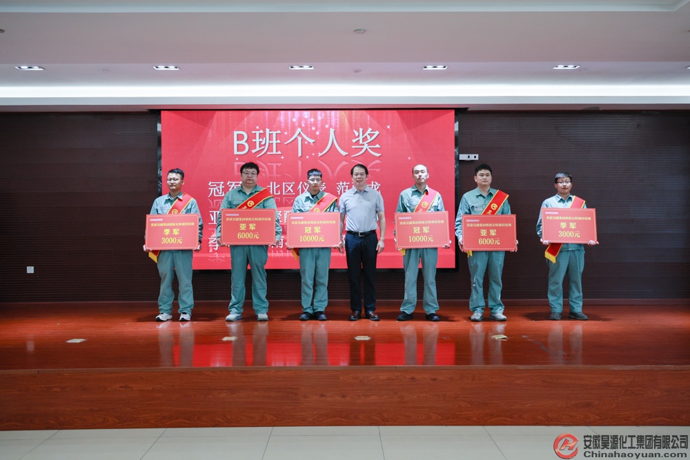 6731顶级游戏·(中国区)官方网站