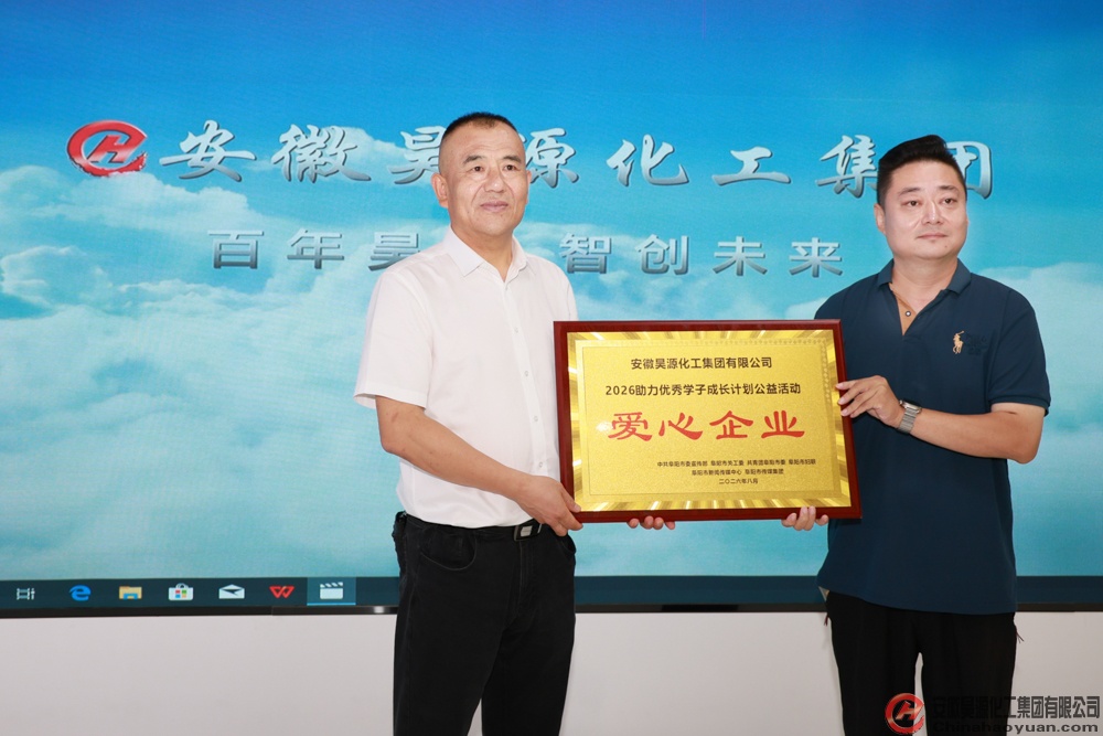 6731顶级游戏·(中国区)官方网站