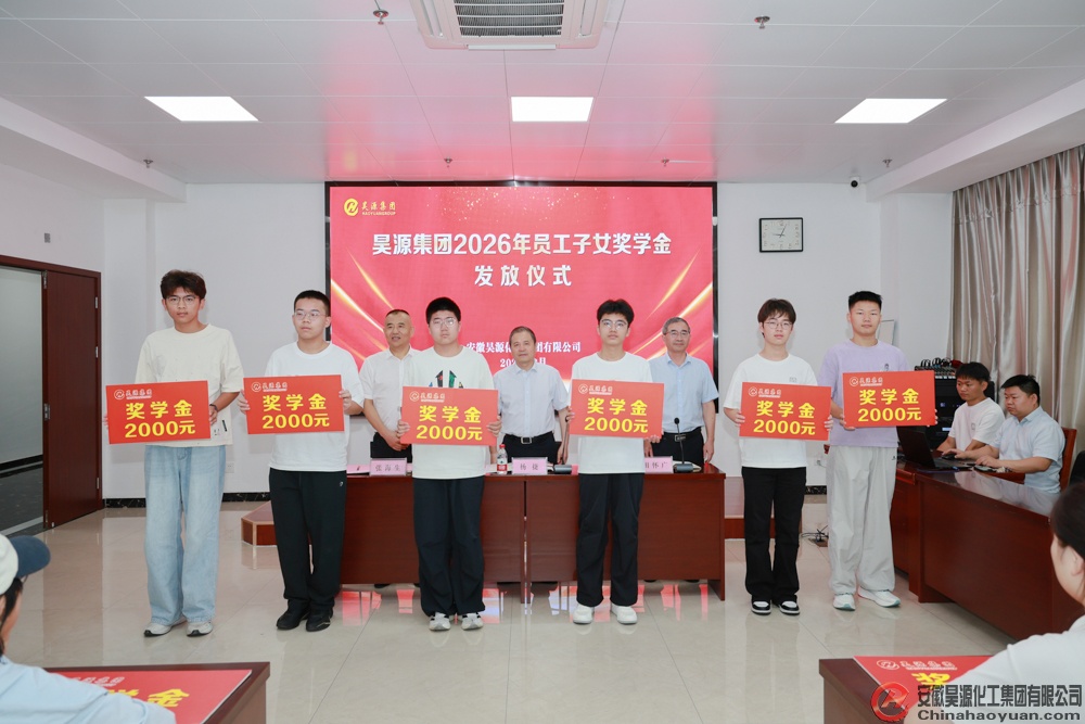 6731顶级游戏·(中国区)官方网站