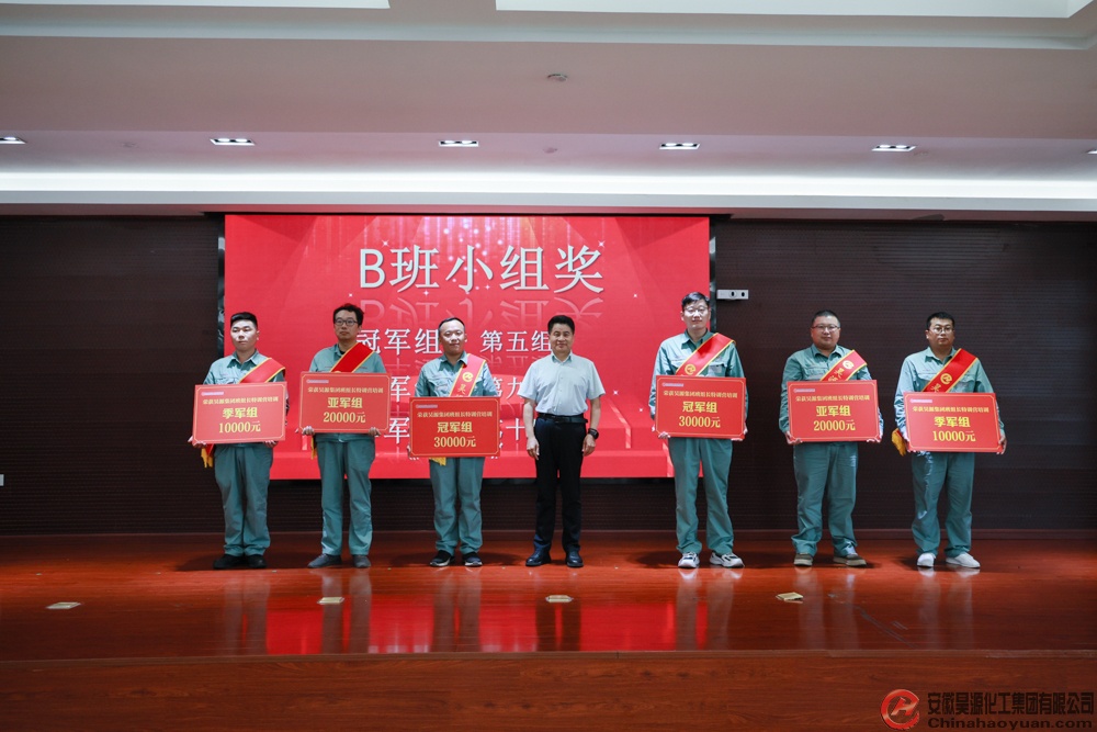 6731顶级游戏·(中国区)官方网站
