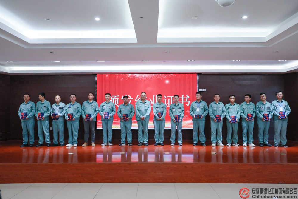 6731顶级游戏·(中国区)官方网站