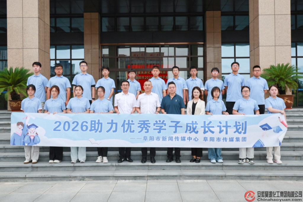 6731顶级游戏·(中国区)官方网站