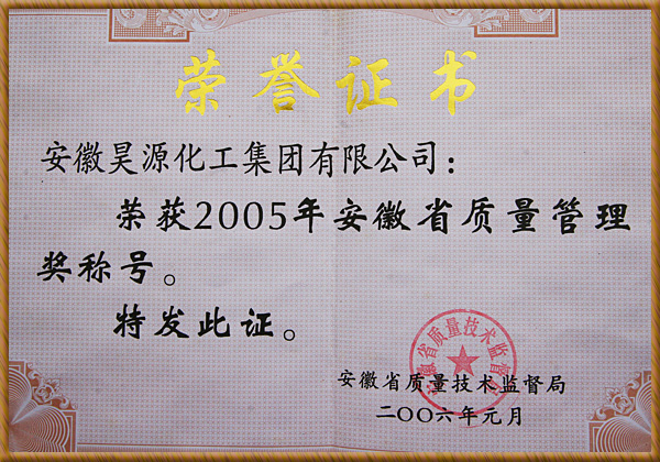 6731顶级游戏·(中国区)官方网站