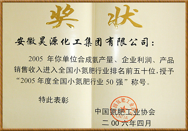 6731顶级游戏·(中国区)官方网站