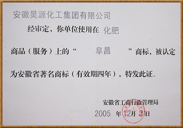 6731顶级游戏·(中国区)官方网站
