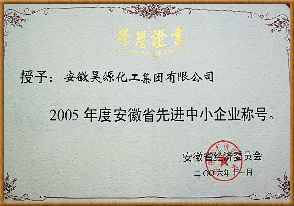6731顶级游戏·(中国区)官方网站
