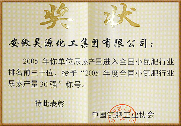6731顶级游戏·(中国区)官方网站