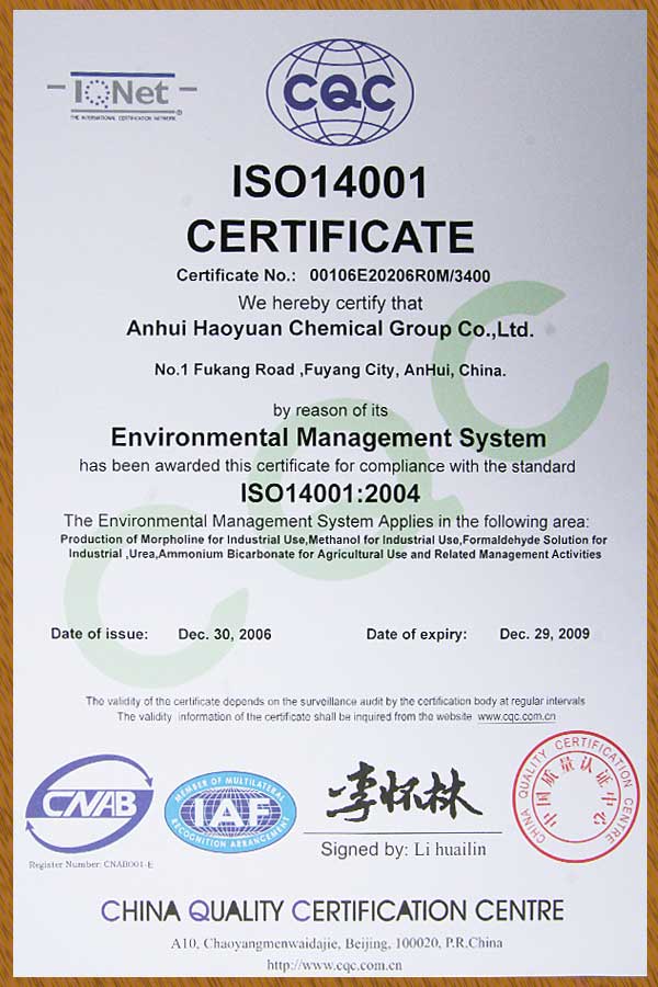 6731顶级游戏·(中国区)官方网站