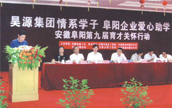 6731顶级游戏·(中国区)官方网站
