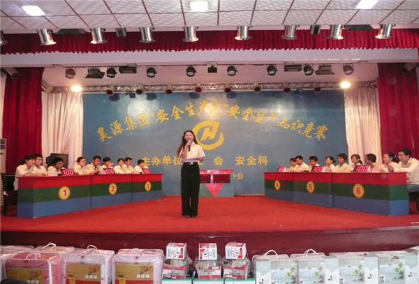 6731顶级游戏·(中国区)官方网站