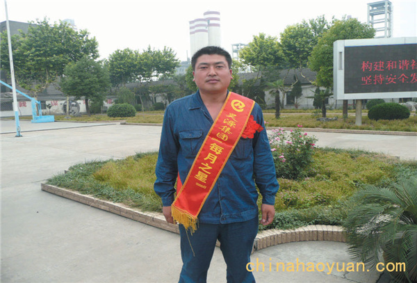 6731顶级游戏·(中国区)官方网站