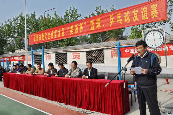 6731顶级游戏·(中国区)官方网站