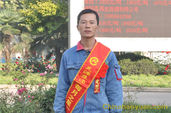 6731顶级游戏·(中国区)官方网站