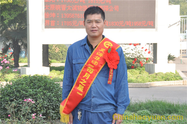 6731顶级游戏·(中国区)官方网站